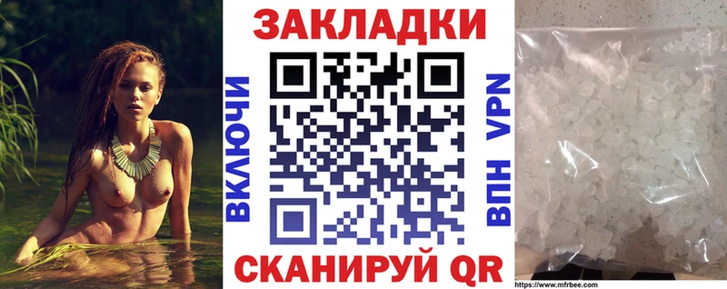 Где купить Арамиль Альфа ПВП АМФЕТАМИН КОКАИН