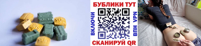 маркетплейс официальный сайт  закладки  Арамиль  Экстази Philipp Plein  blacksprut ссылка 