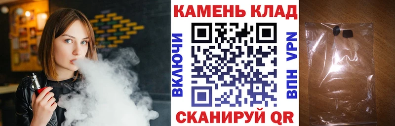 ГАШИШ Premium  MEGA ссылка  Арамиль 
