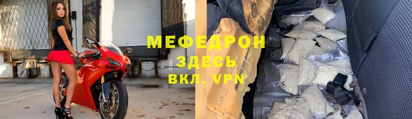 СК Михайловск