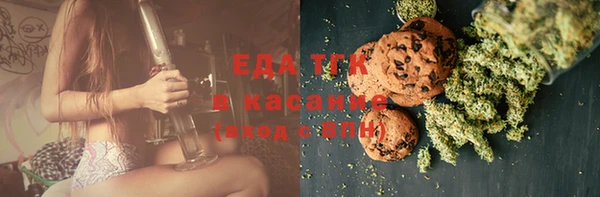 СК Михайловск