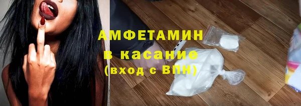 ECSTASY Наволоки