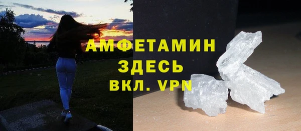 бошки Михайлов