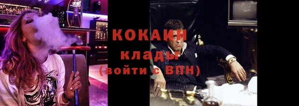 первитин Михайловка