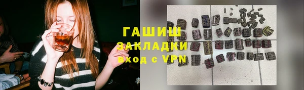 хмурый Надым