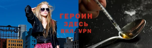 бошки Михайлов