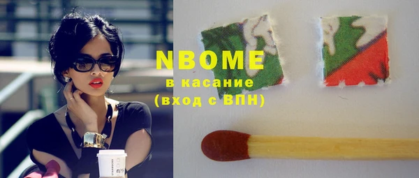 бошки Михайлов