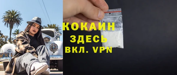 бошки Михайлов