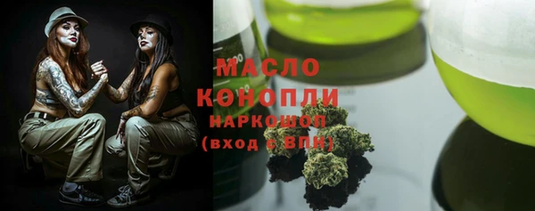 СК Михайловск
