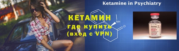 хмурый Надым