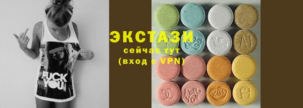 бошки Михайлов