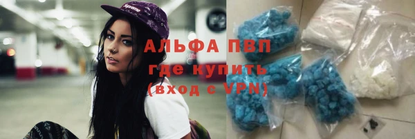 бошки Михайлов