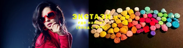 первитин Михайловка