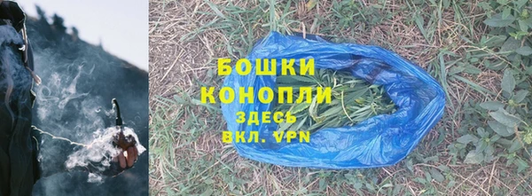 ECSTASY Наволоки