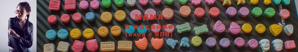 бошки Михайлов