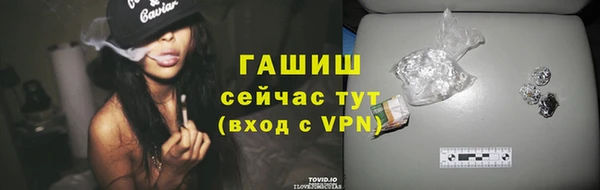 хмурый Надым