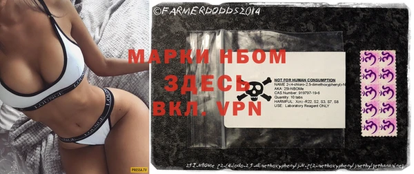 ECSTASY Наволоки