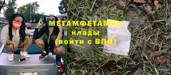 СК Михайловск