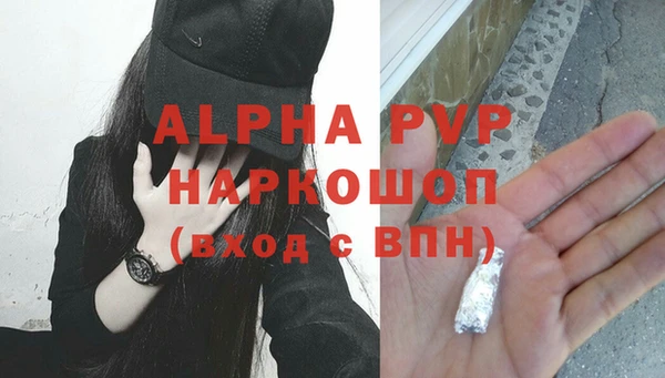 бошки Михайлов