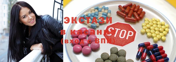 бошки Михайлов
