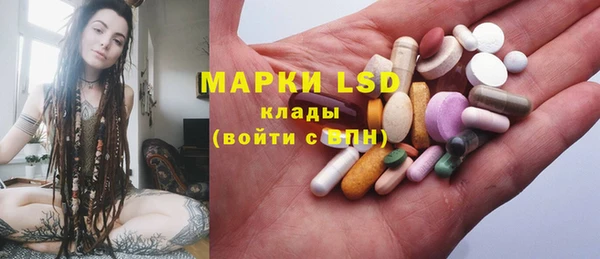 бошки Михайлов
