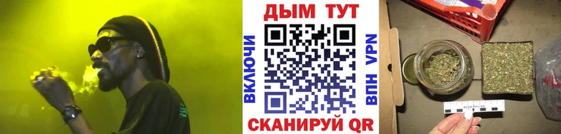 Конопля конопля цена наркотик Арамиль